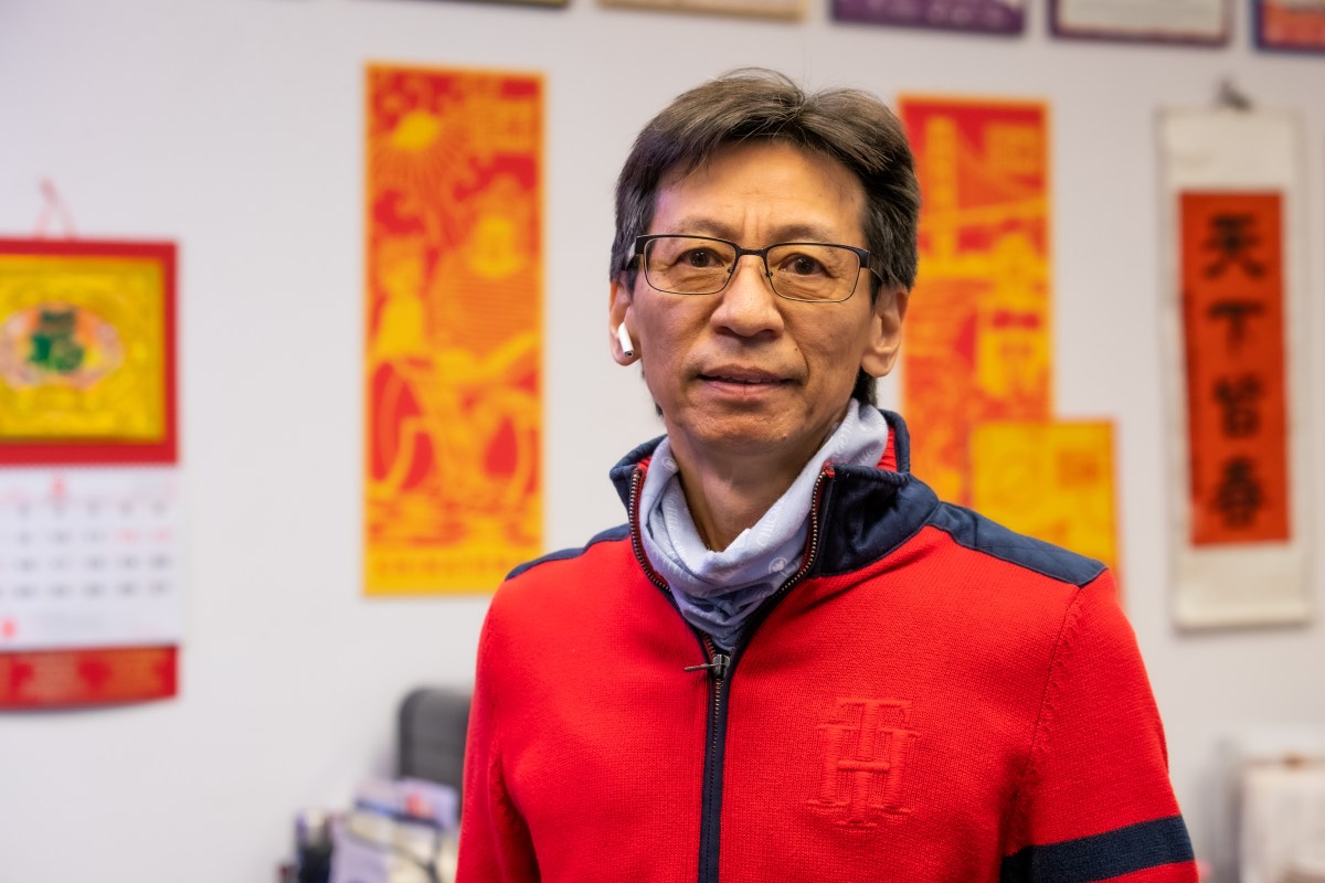 Carl Chan, board member of the Asian Health Services located in Chinatown, Oakland.