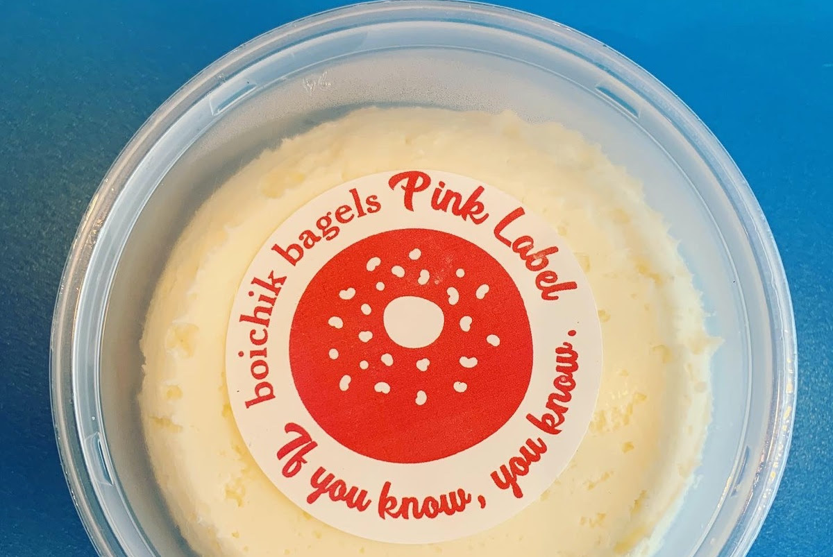 Boichik Bagels' new Pink Label whipped cream cheese is based on owner Emily Winston's favorite New York-based brand, Temp Tee. Photo: Boichik Bagels