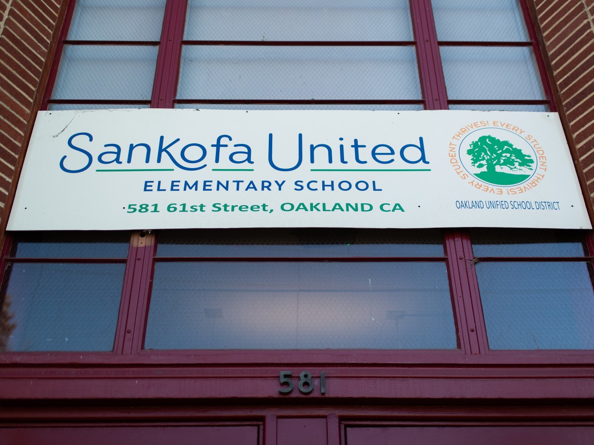 Front facade of Sankofa United Elementary school of OUSD